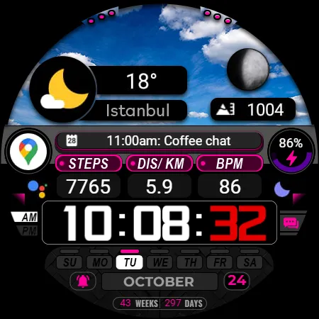 ES WR0012 screenshot 31