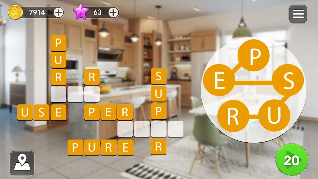 Makeover Word screenshot 3