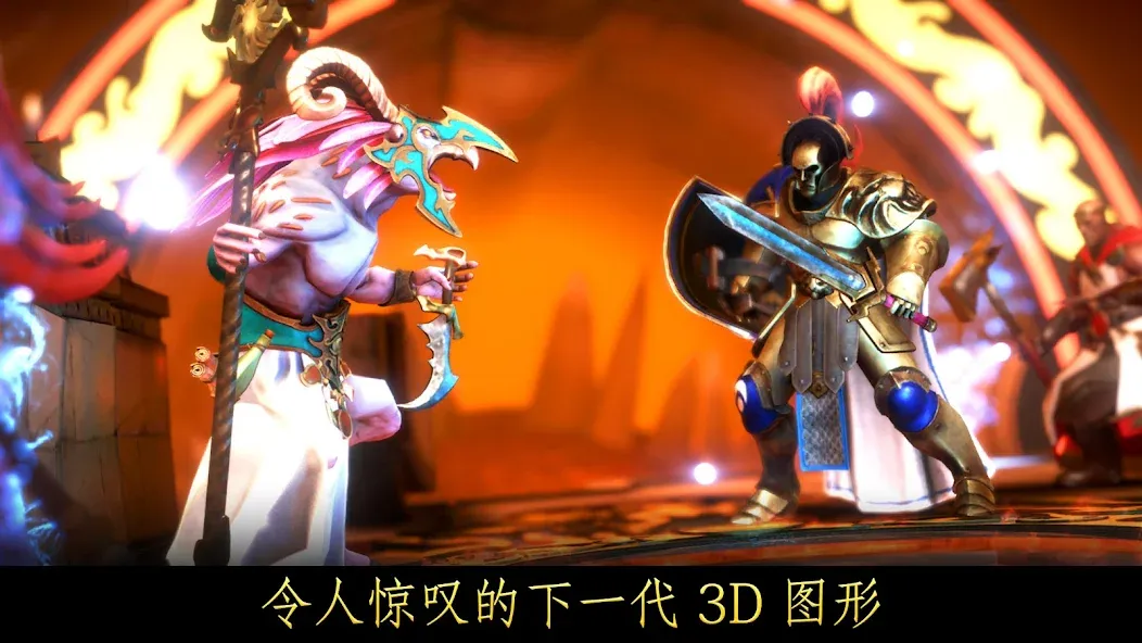 Warhammer Quest screenshot 2