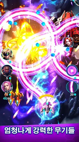 스타 썬더: PVP 비행기 슈팅 게임 screenshot 2