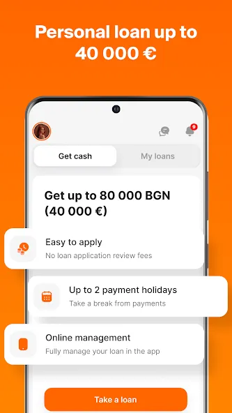 tbi bank screenshot 4