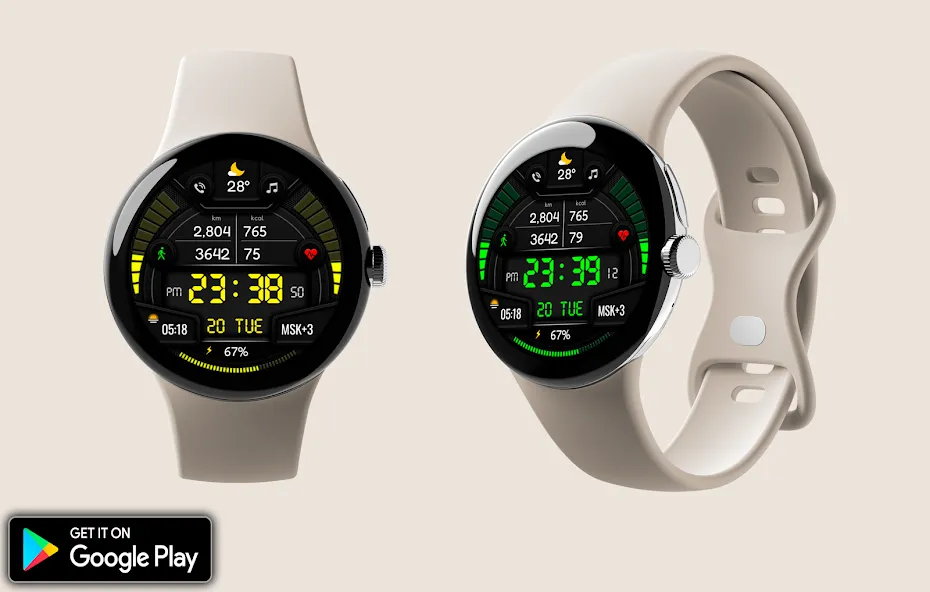 Digital Sport BPV1 Watch Face screenshot 2