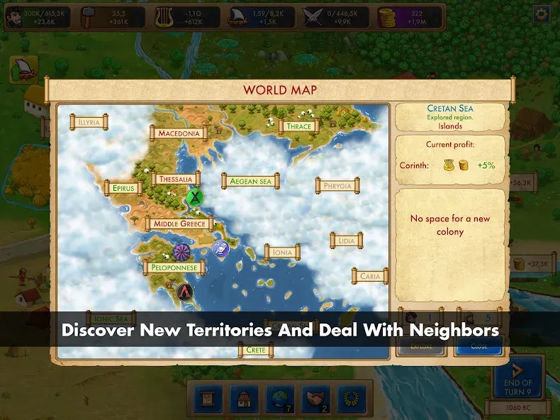 Marble Age: Remastered screenshot 19