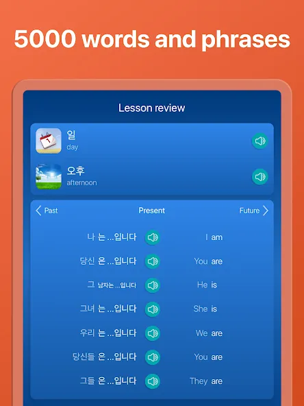 Learn Korean. Speak Korean screenshot 14