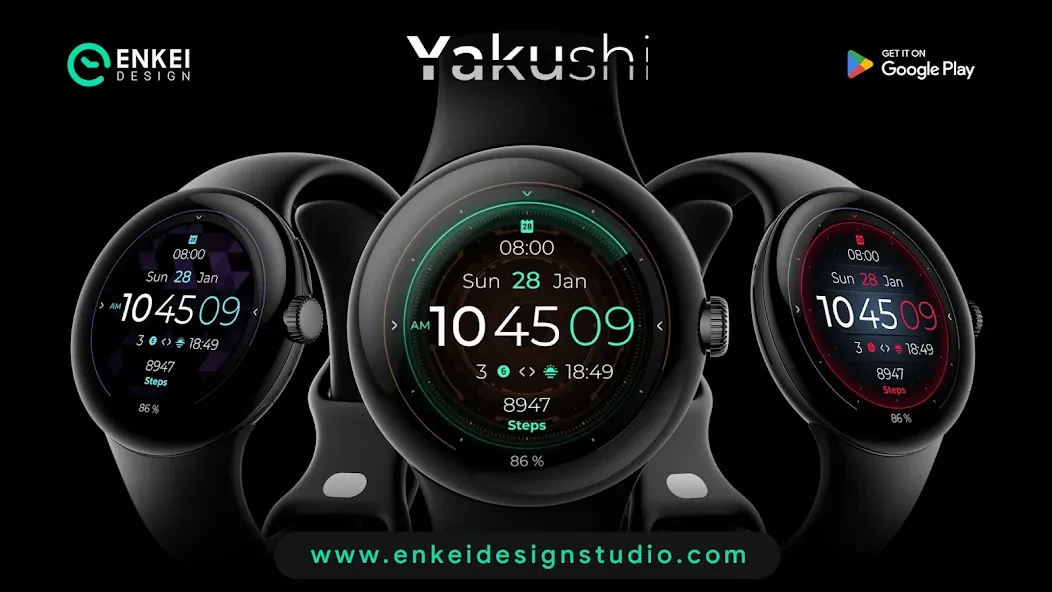 Yakushi Digital screenshot 7