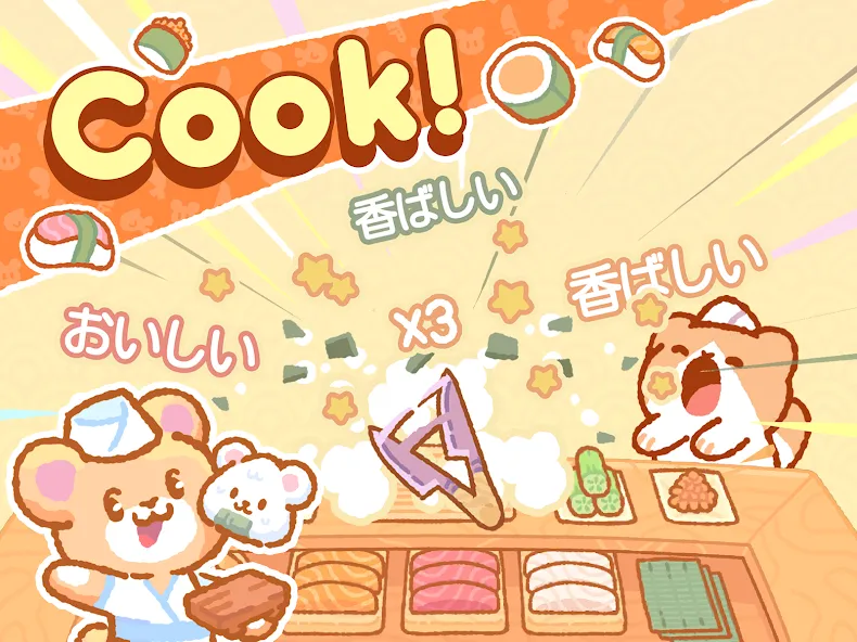 Kuma Sushi Bar screenshot 10