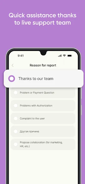 Teamo — Russian Dating Nearby screenshot 4