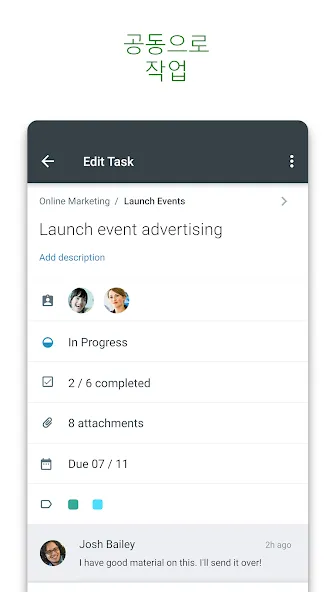 Microsoft Planner screenshot 3