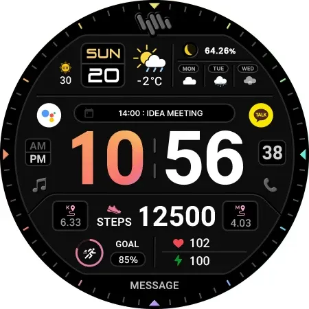 SamWatch Digital Seth 2026 screenshot 36