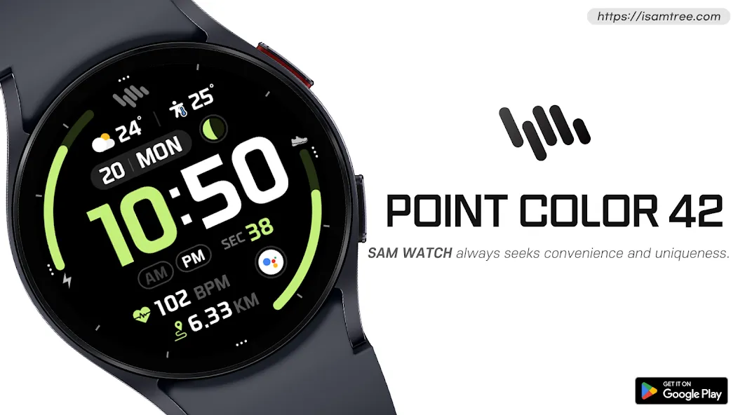 SamWatch PointColor 42 screenshot 1
