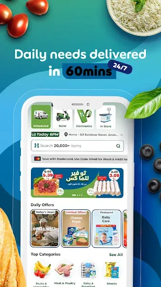 HyperMax screenshot 3