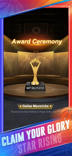 Star Rising: Basketball screenshot 2