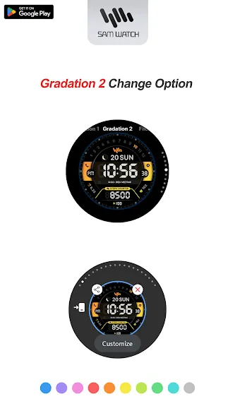 SamWatch Digital Horus 2024 screenshot 5