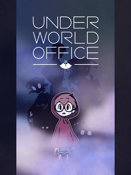 Underworld Office screenshot 8