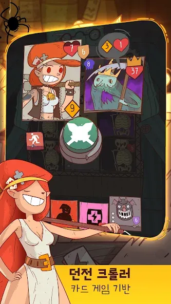 Meteorfall: Krumit's Tale screenshot 1