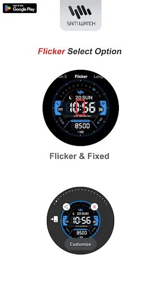SamWatch Digital Horus 2024 screenshot 6