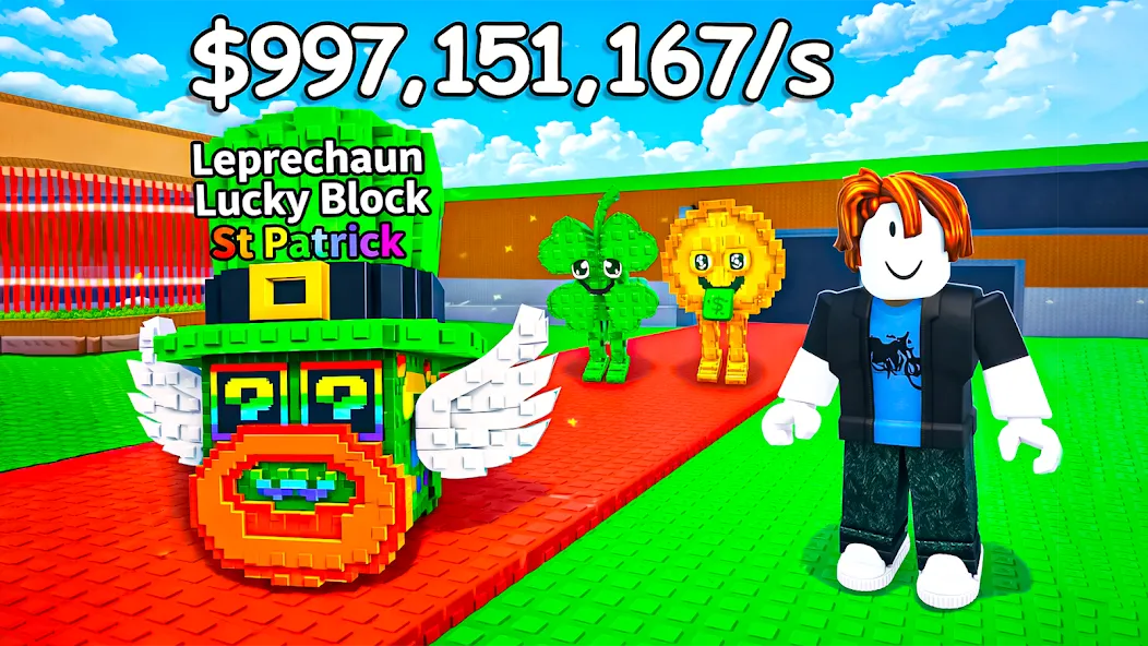 Steal n Catch a MemeRot screenshot 1