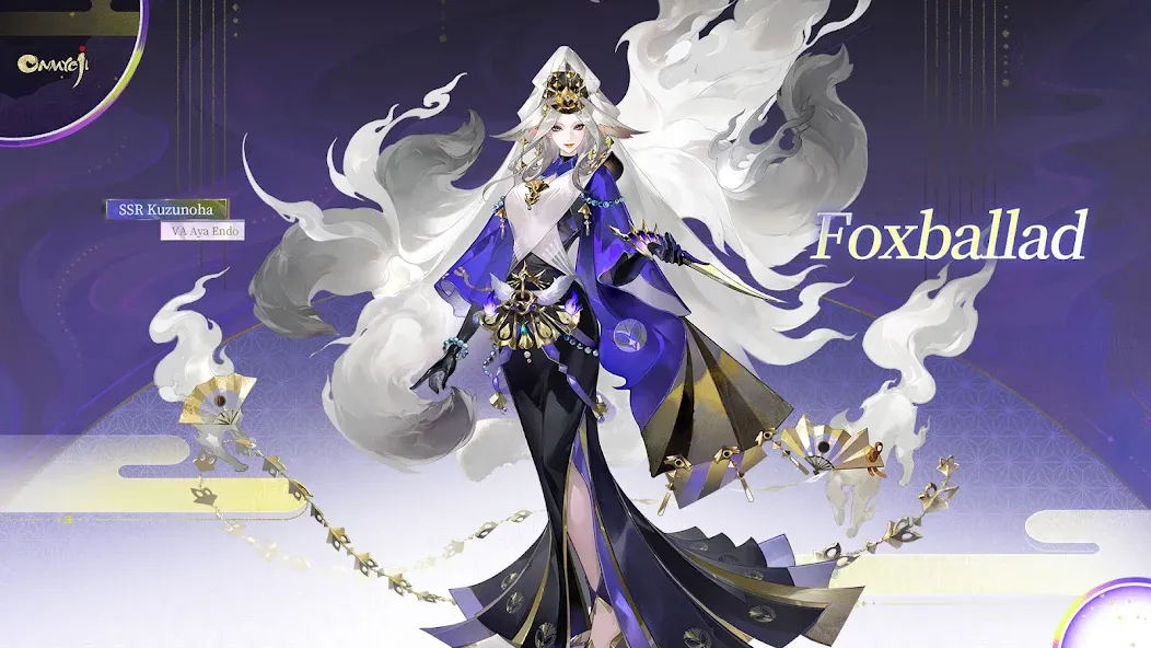 Onmyoji screenshot 1