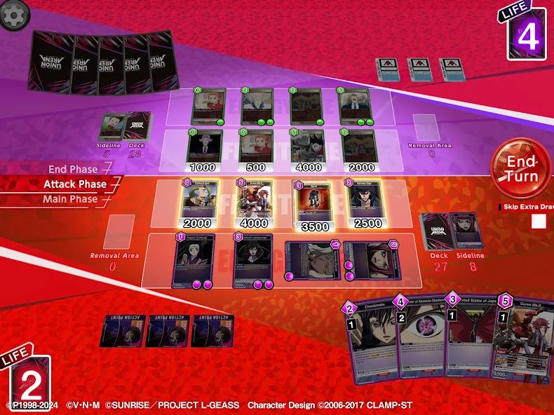 UNION ARENA Tutorial App screenshot 8