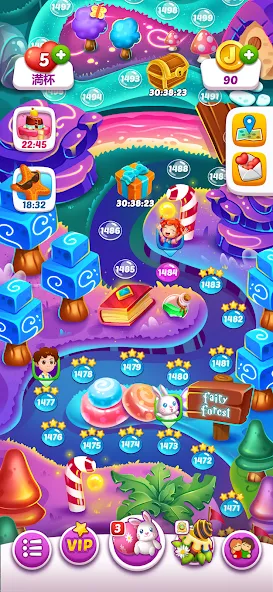 ジェリー・ジュース (Jelly Juice) screenshot 2