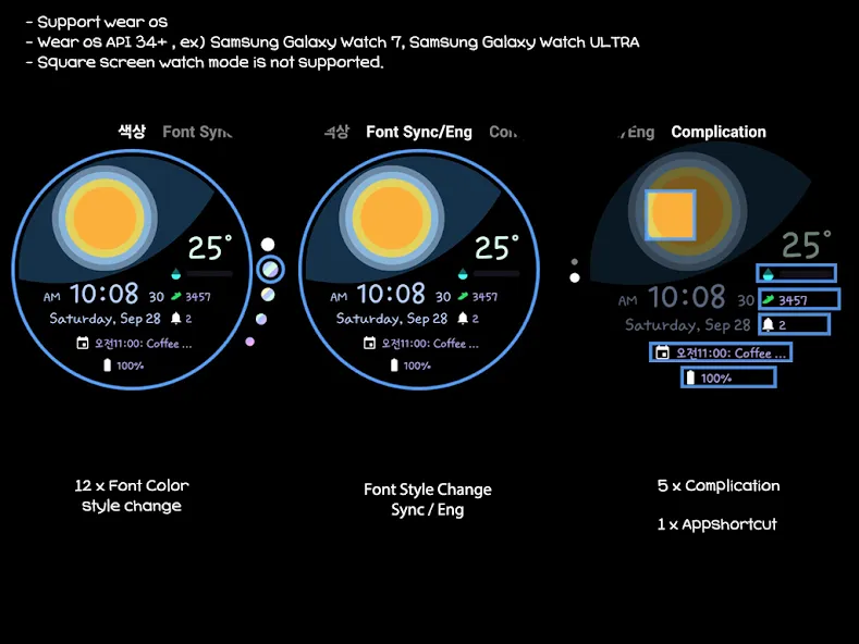 AIwatch Big Weather screenshot 7