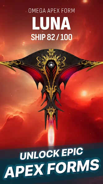 Phoenix 2 screenshot 7
