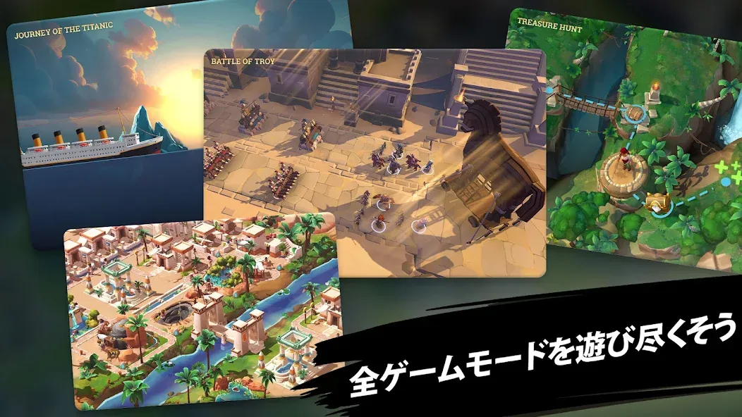 ヒーローズオブヒストリー Heroes of History screenshot 5