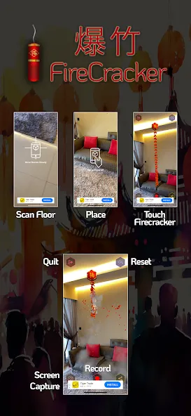 AR Firecracker CNY Celebration screenshot 1