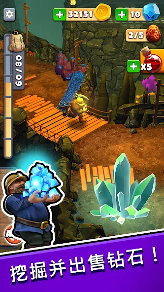 Mine & Slash screenshot 3