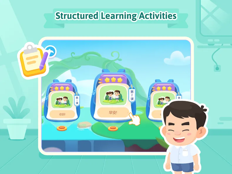 LingoSpark screenshot 5