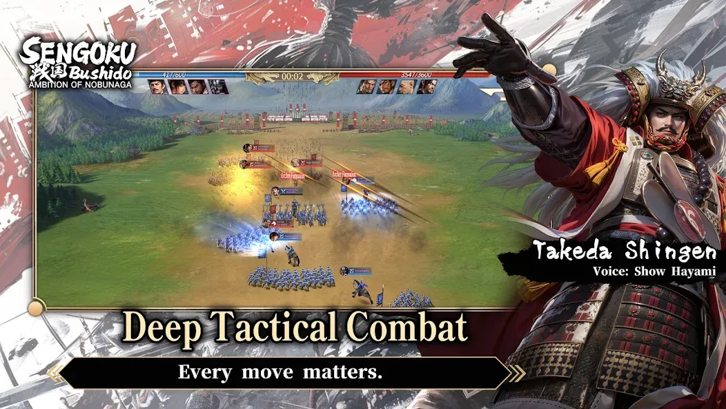 Sengoku Bushido screenshot 4