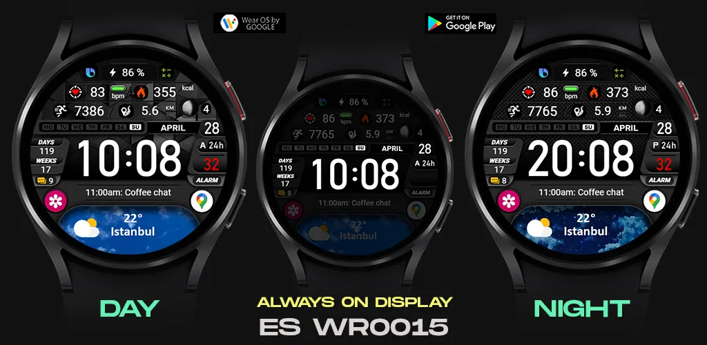 ES WR0015 screenshot 6
