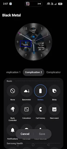 Black Metal Watch Face 2026 screenshot 3