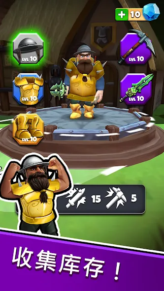 Mine & Slash screenshot 6