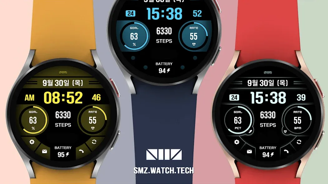 SMZ Wide Experience 3K screenshot 6