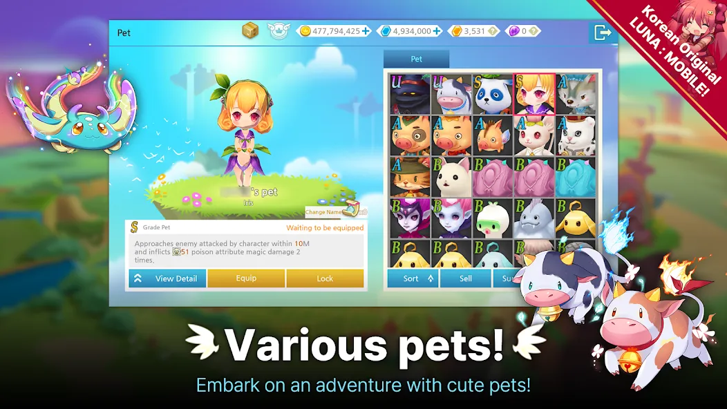 LUNA : MOBILE screenshot 2