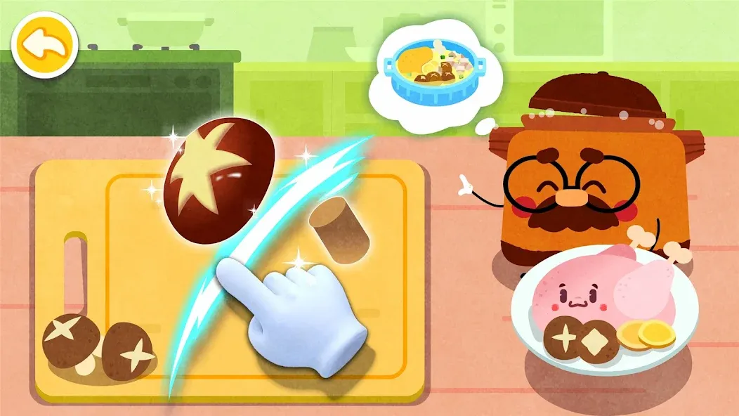 아기 팬더의 주방 파티 screenshot 2