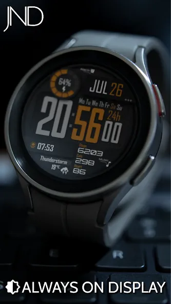 JND0141 screenshot 8