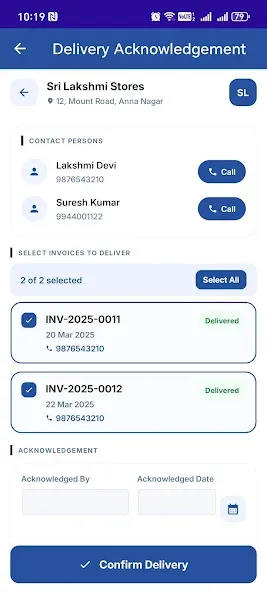 eBMS DRM screenshot 2