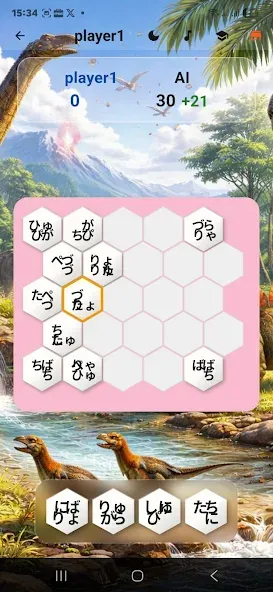 Tile Tactics screenshot 3