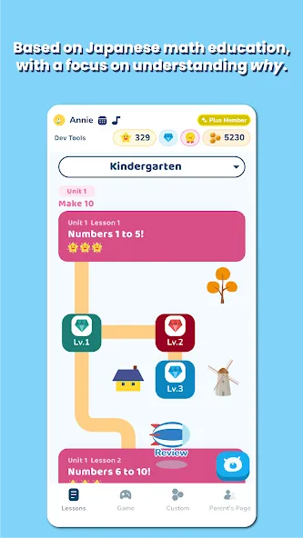 Mathmaji screenshot 2
