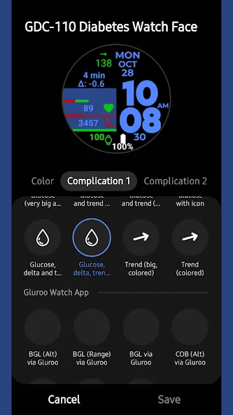 GDC-110 Diabetes Watch Face screenshot 2
