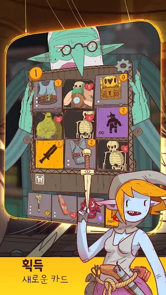 Meteorfall: Krumit's Tale screenshot 2