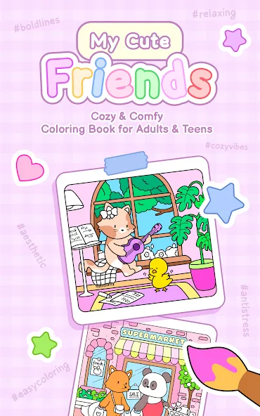 My Cute Friends: Coloring Book screenshot 7