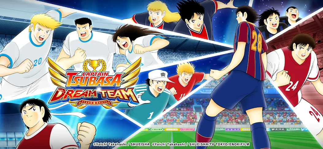 Captain Tsubasa: Dream Team screenshot 7