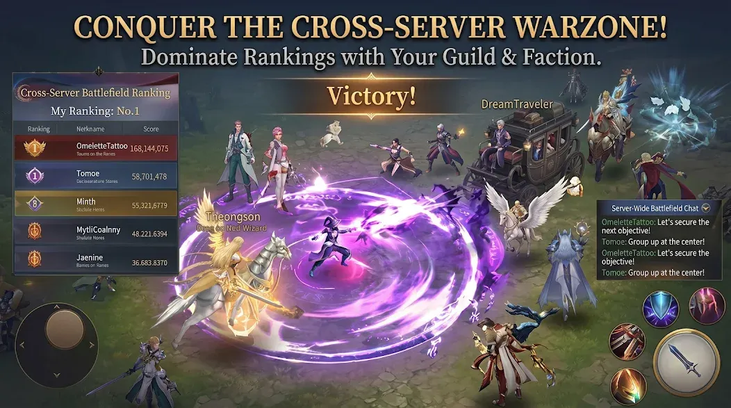 Blade of Chaos: Raider screenshot 2