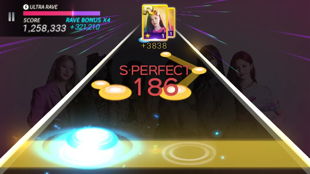 SUPERSTAR HIGHUP screenshot 6