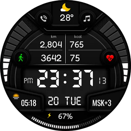 Digital Sport BPV1 Watch Face screenshot 13