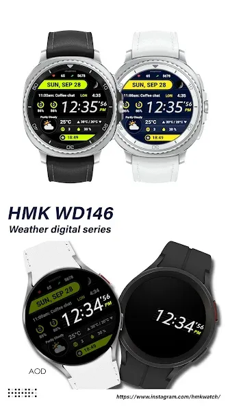 HMK WD146 screenshot 2