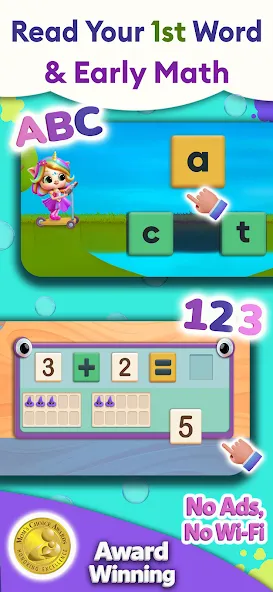 Kindergarten Learning Games+ screenshot 1